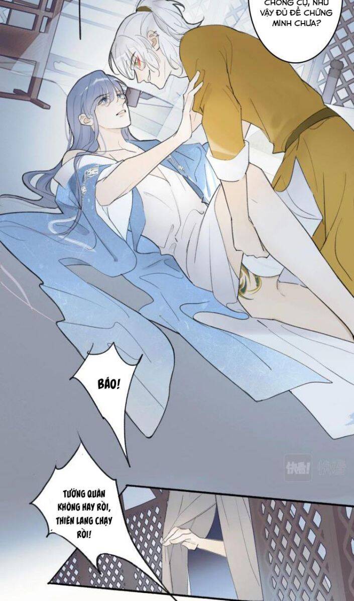 Tướng Quân, Cẩn Thận Chó Dữ: Chapter 2