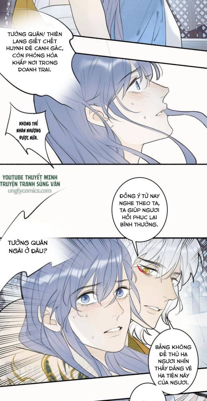 Tướng Quân, Cẩn Thận Chó Dữ: Chapter 2