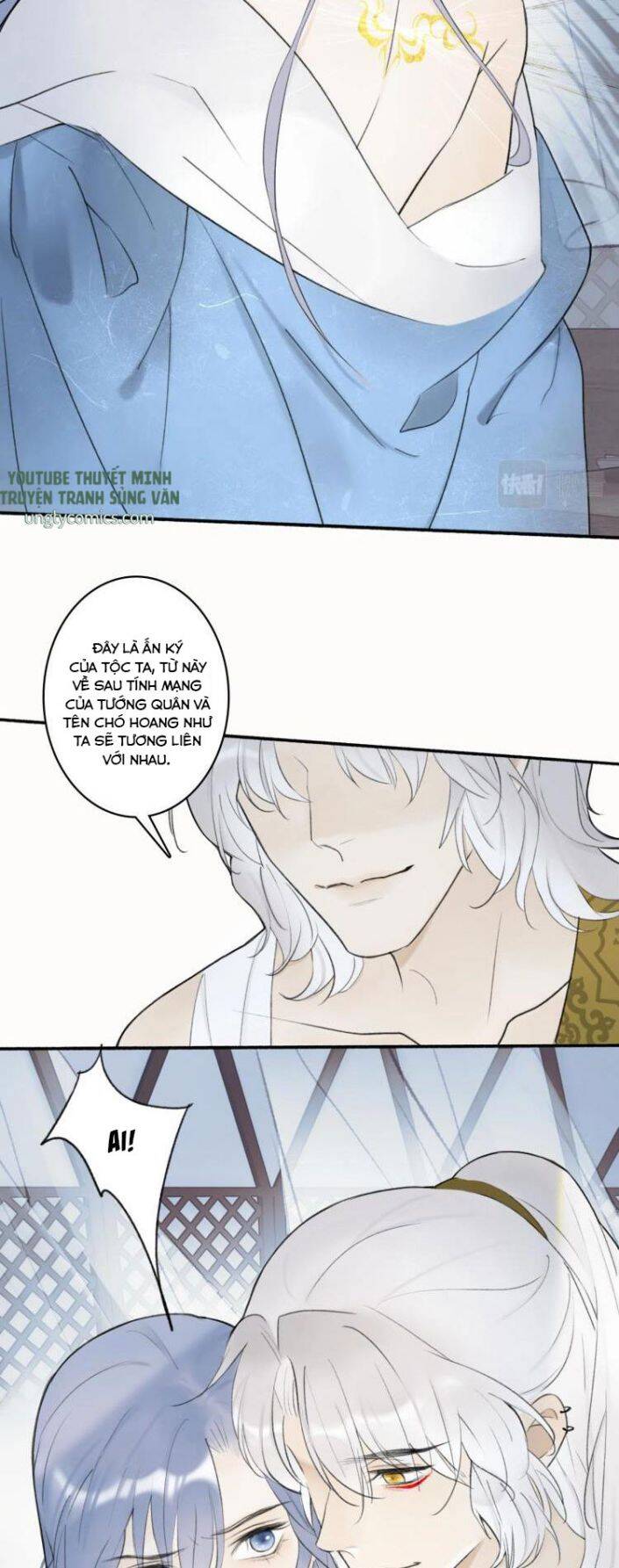 Tướng Quân, Cẩn Thận Chó Dữ: Chapter 2