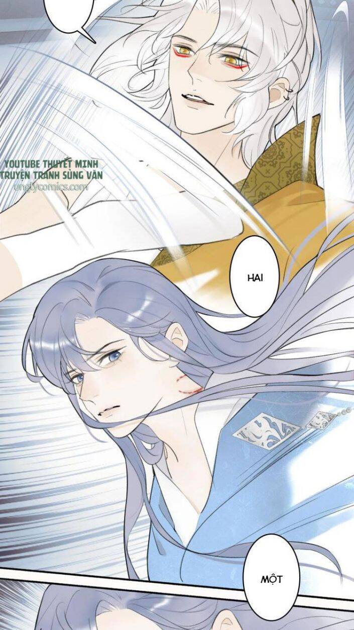 Tướng Quân, Cẩn Thận Chó Dữ: Chapter 2