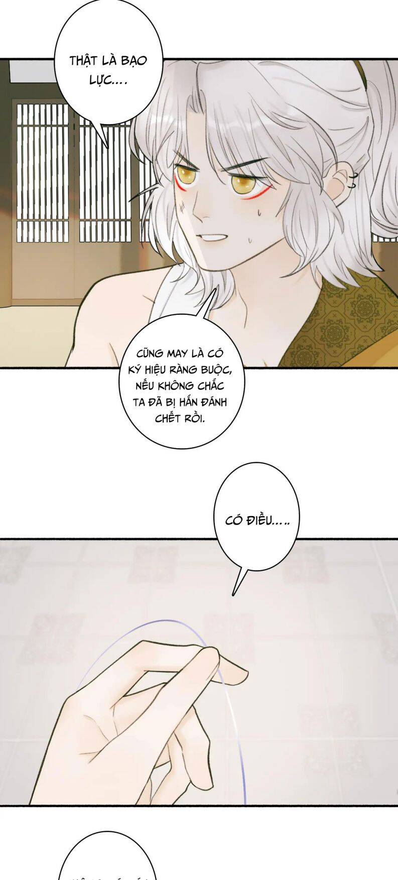 Tướng Quân, Cẩn Thận Chó Dữ: Chapter 20