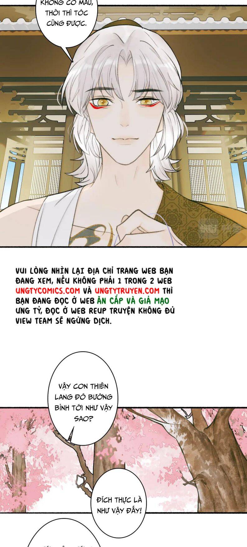 Tướng Quân, Cẩn Thận Chó Dữ: Chapter 20