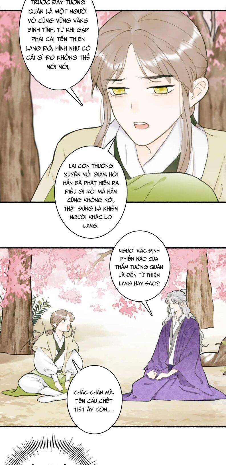 Tướng Quân, Cẩn Thận Chó Dữ: Chapter 20