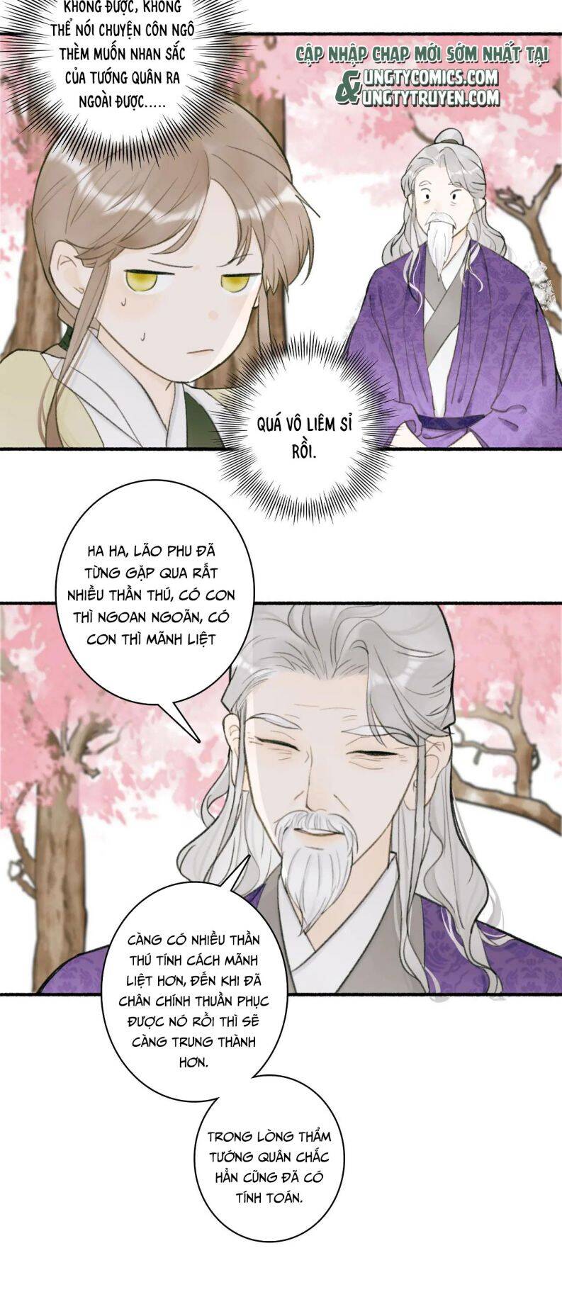 Tướng Quân, Cẩn Thận Chó Dữ: Chapter 20