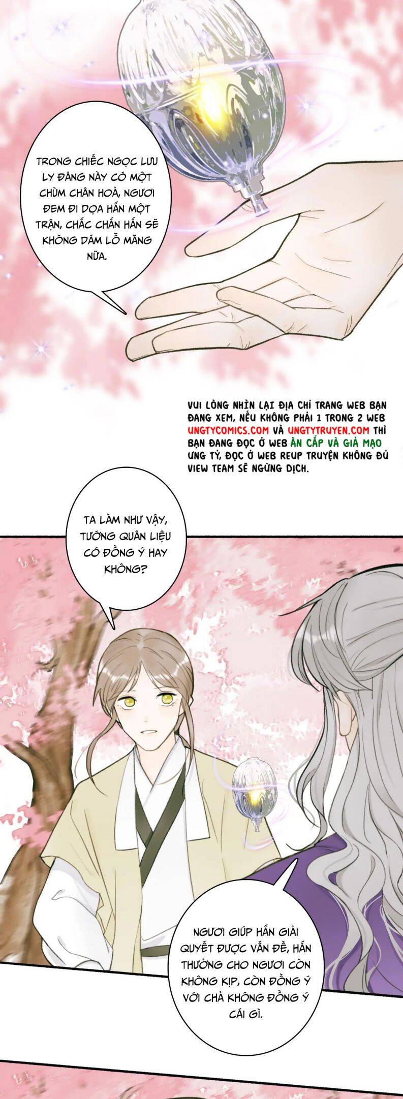 Tướng Quân, Cẩn Thận Chó Dữ: Chapter 20