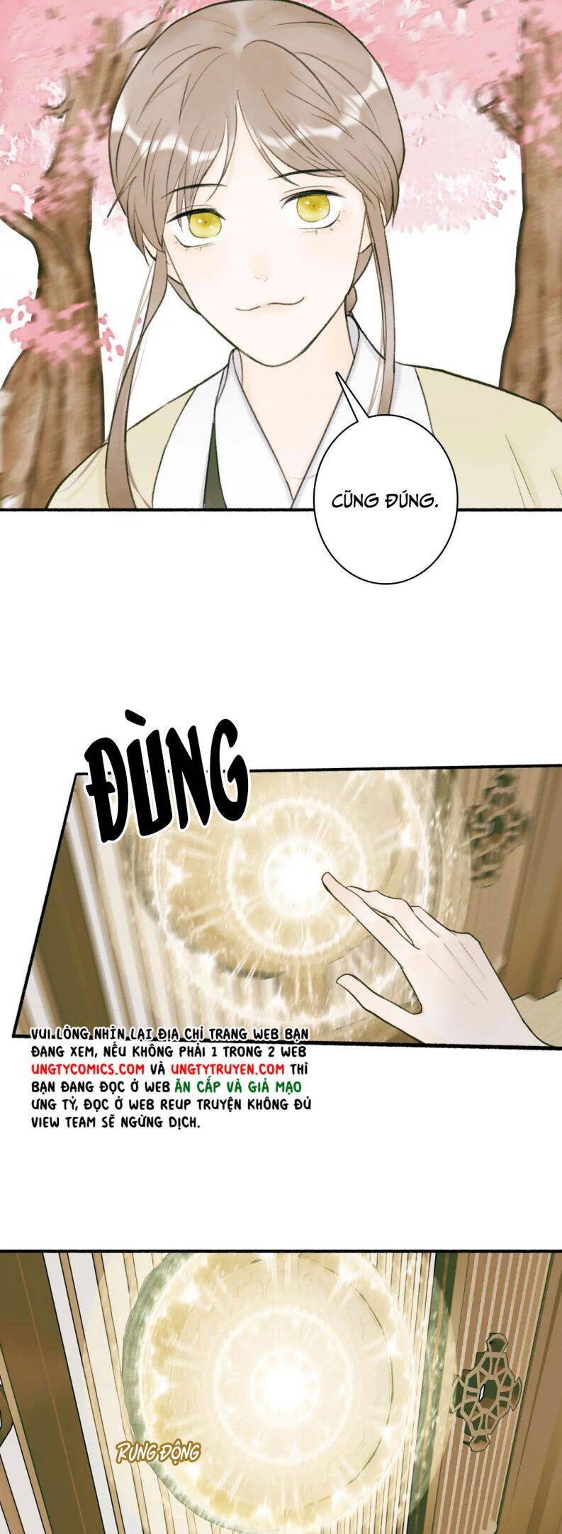Tướng Quân, Cẩn Thận Chó Dữ: Chapter 20