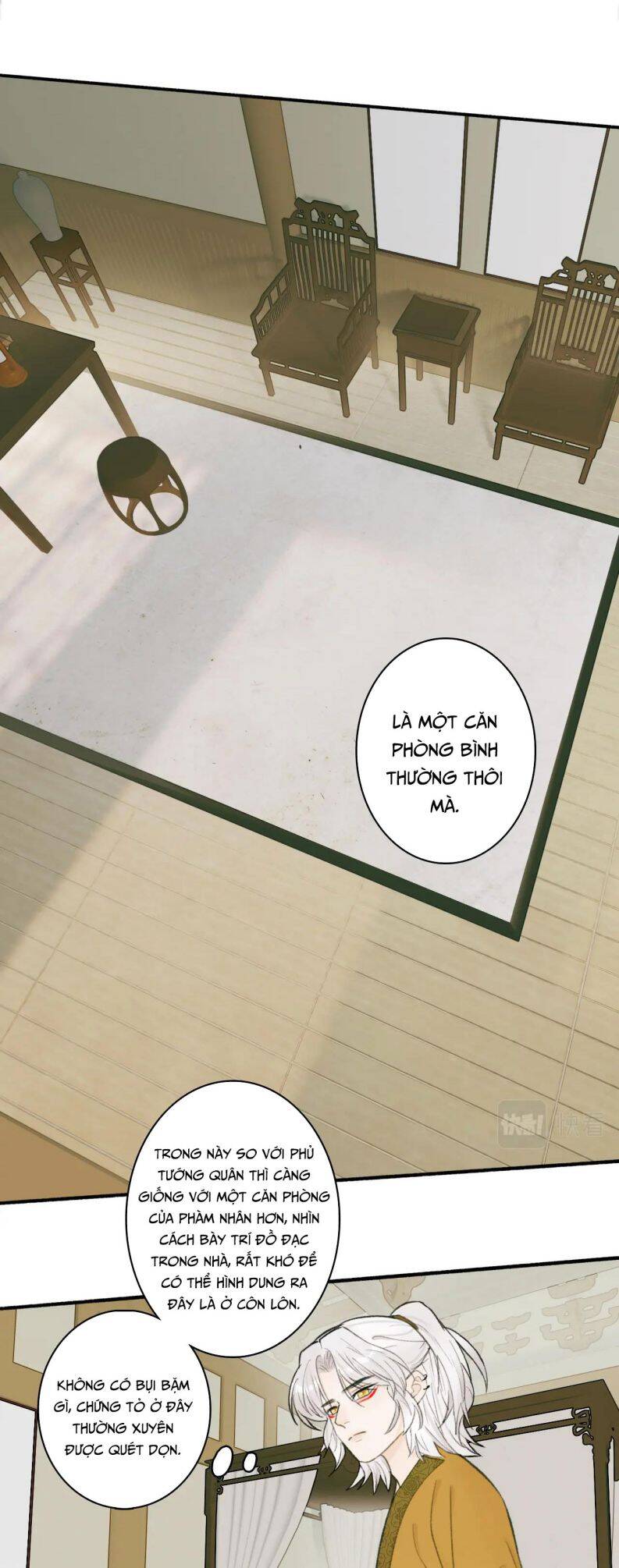 Tướng Quân, Cẩn Thận Chó Dữ: Chapter 20