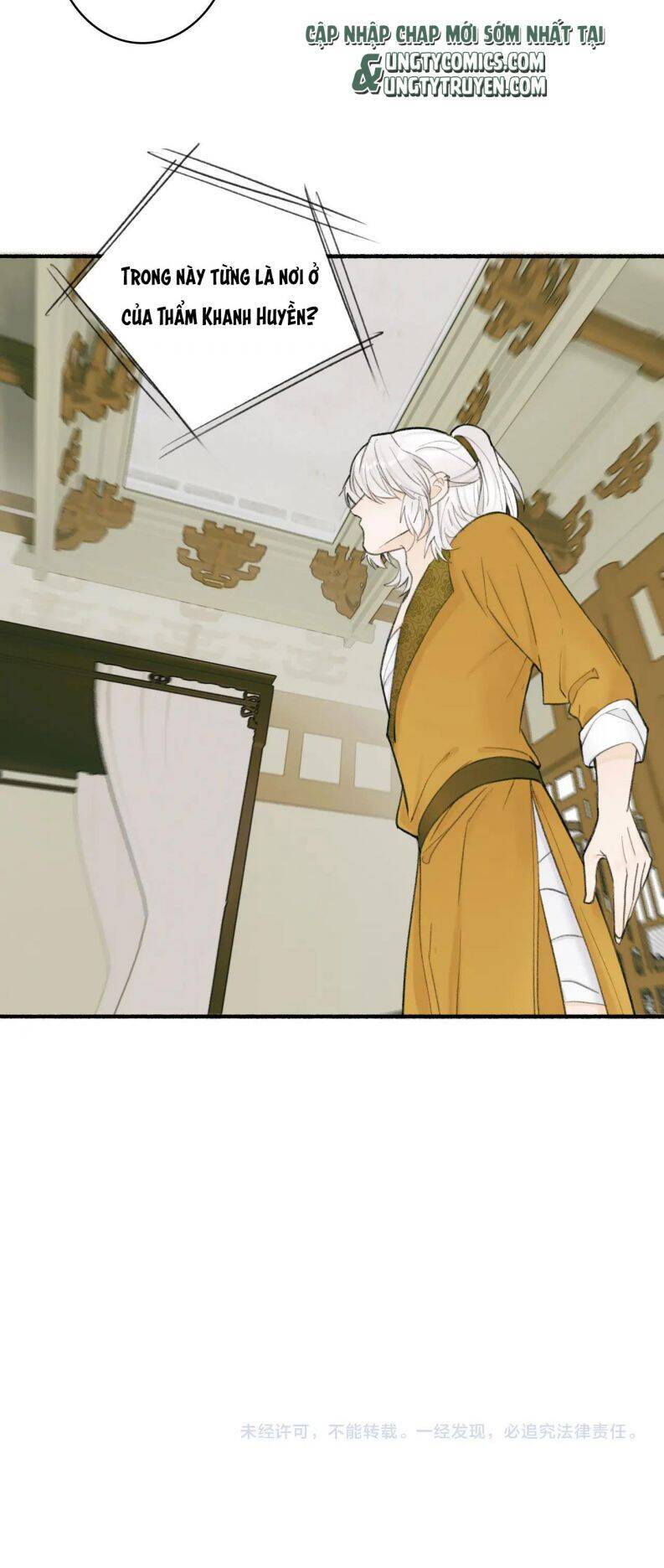 Tướng Quân, Cẩn Thận Chó Dữ: Chapter 20