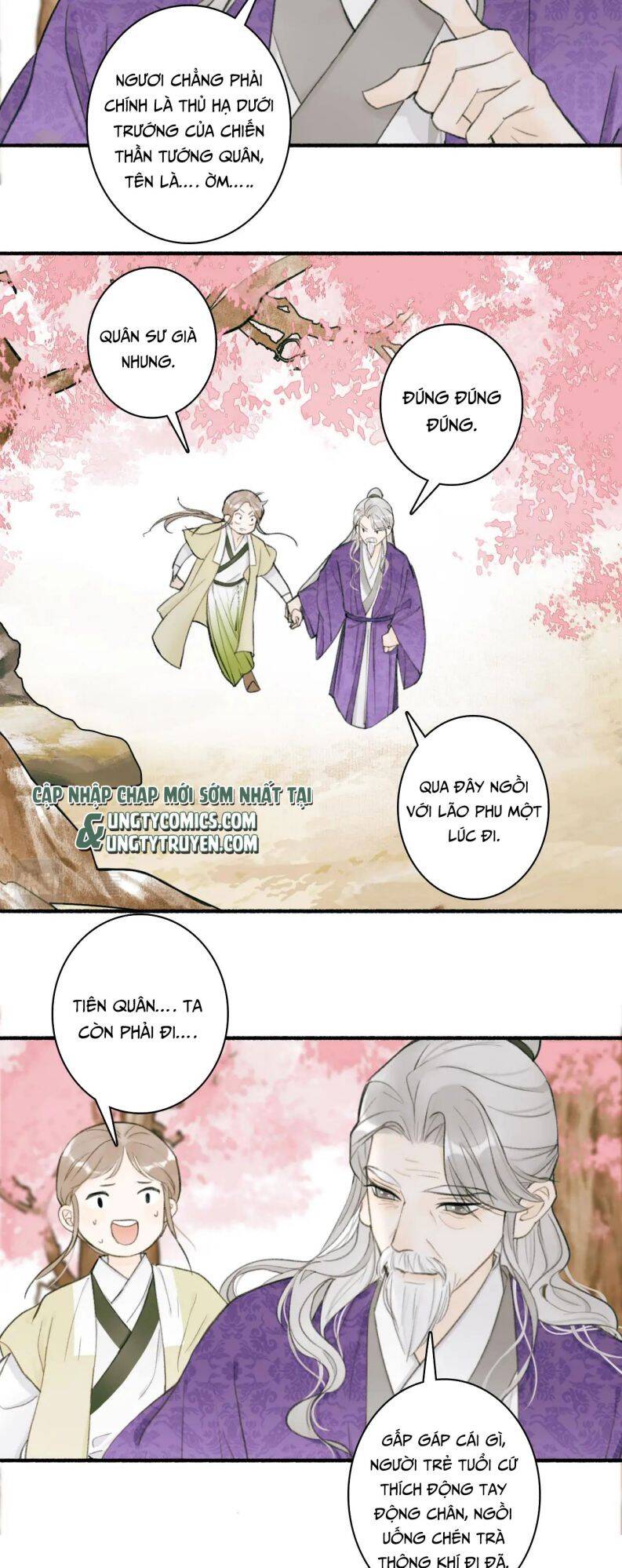 Tướng Quân, Cẩn Thận Chó Dữ: Chapter 20