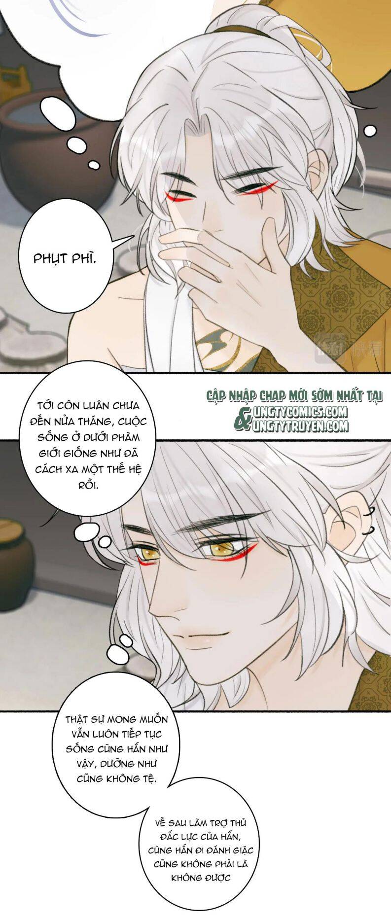 Tướng Quân, Cẩn Thận Chó Dữ: Chapter 21
