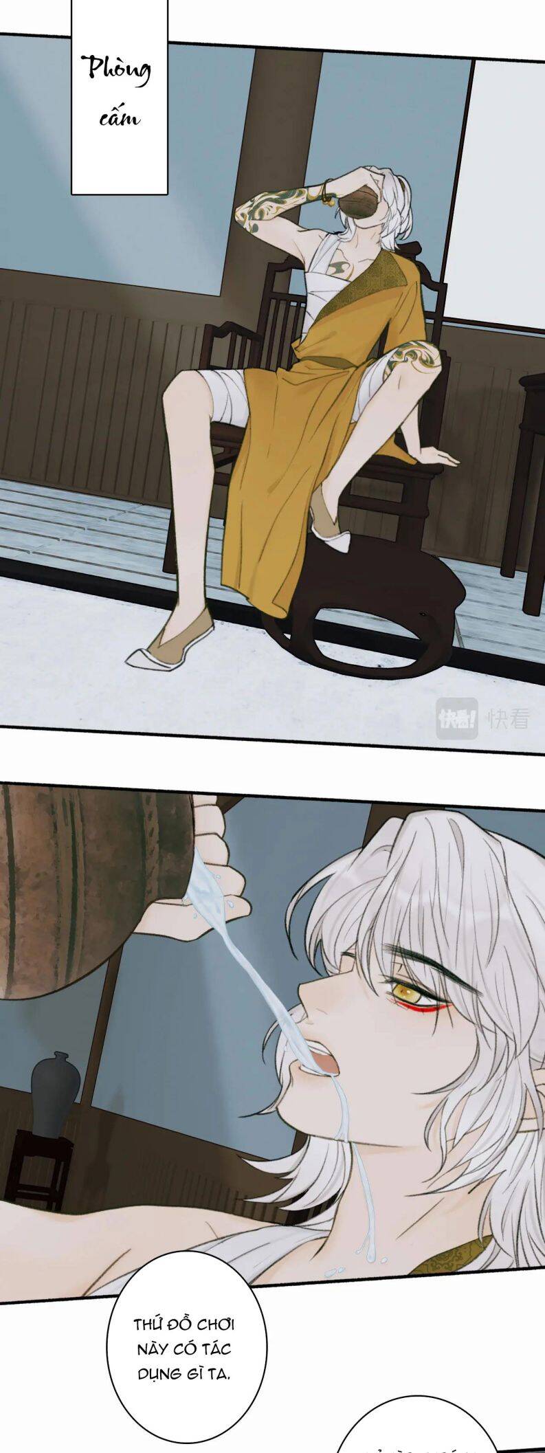 Tướng Quân, Cẩn Thận Chó Dữ: Chapter 21