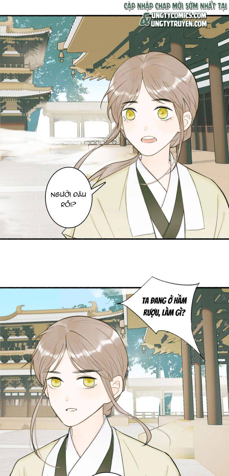 Tướng Quân, Cẩn Thận Chó Dữ: Chapter 21