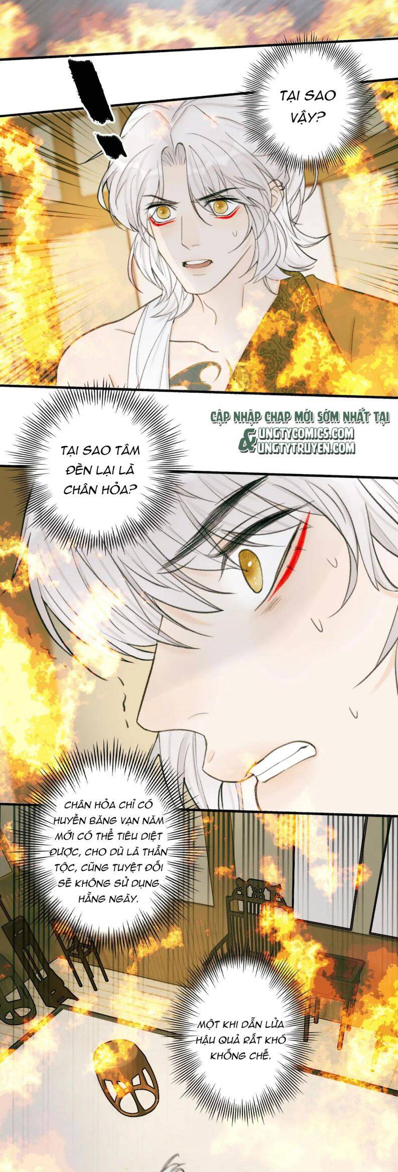 Tướng Quân, Cẩn Thận Chó Dữ: Chapter 21