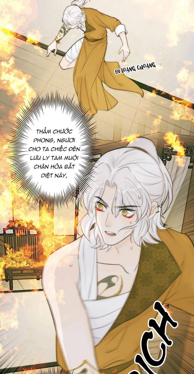 Tướng Quân, Cẩn Thận Chó Dữ: Chapter 21