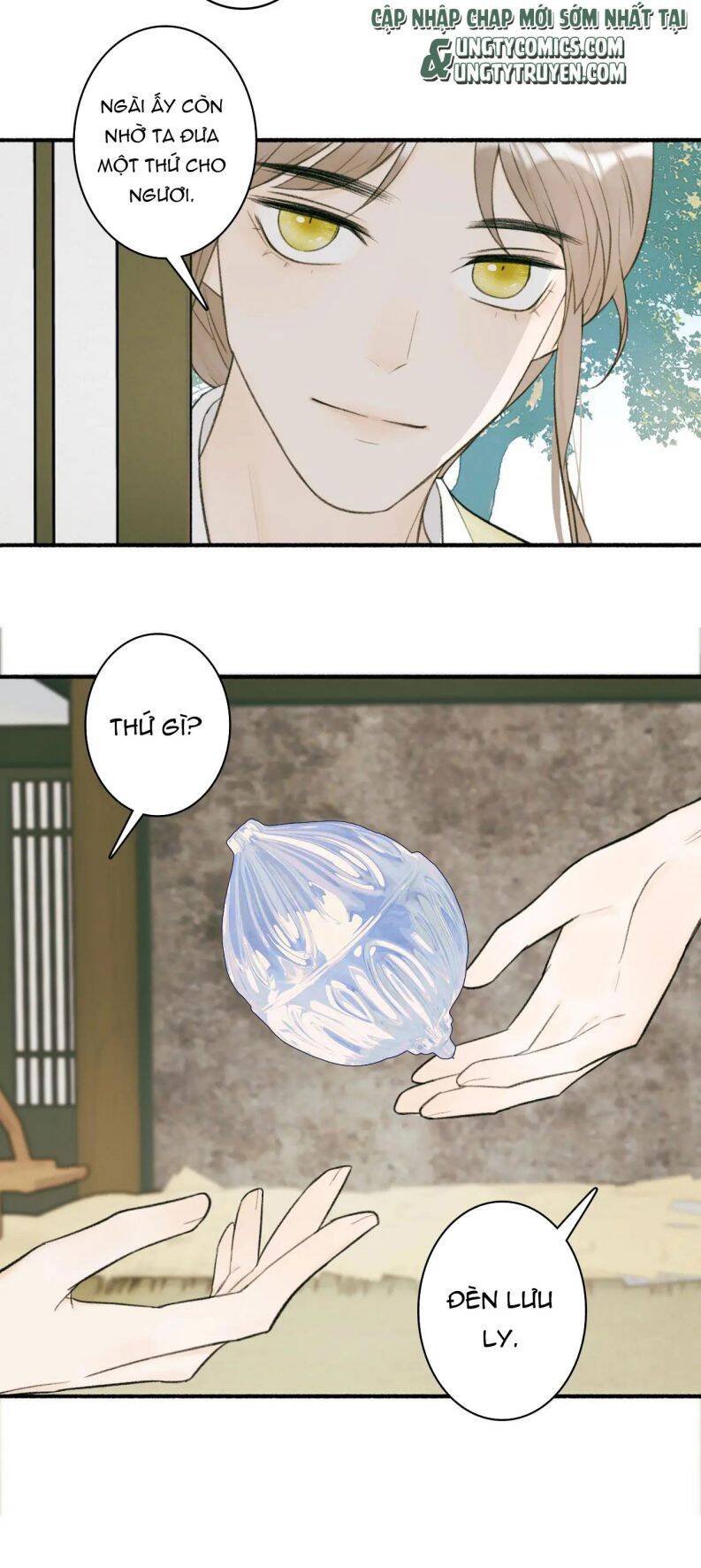 Tướng Quân, Cẩn Thận Chó Dữ: Chapter 21