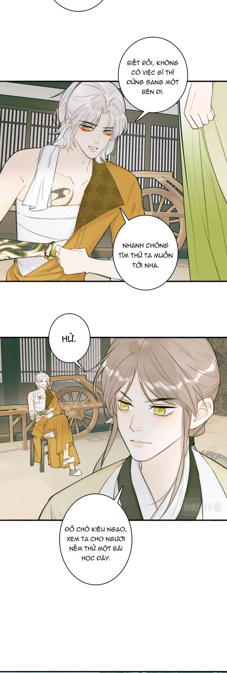 Tướng Quân, Cẩn Thận Chó Dữ: Chapter 21