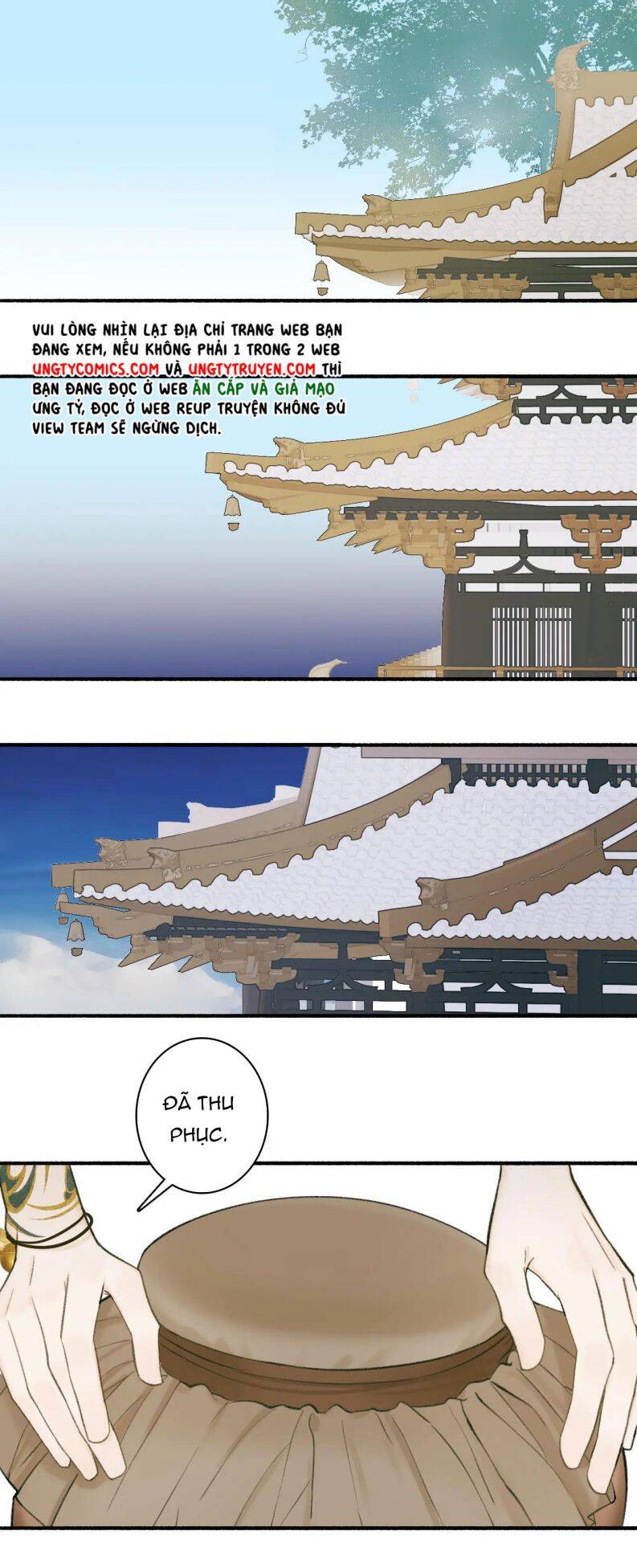 Tướng Quân, Cẩn Thận Chó Dữ: Chapter 21