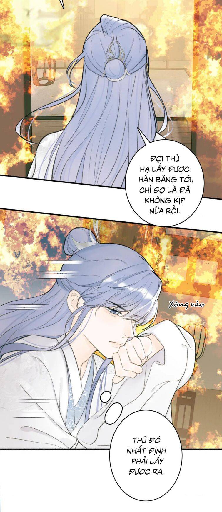 Tướng Quân, Cẩn Thận Chó Dữ: Chapter 22