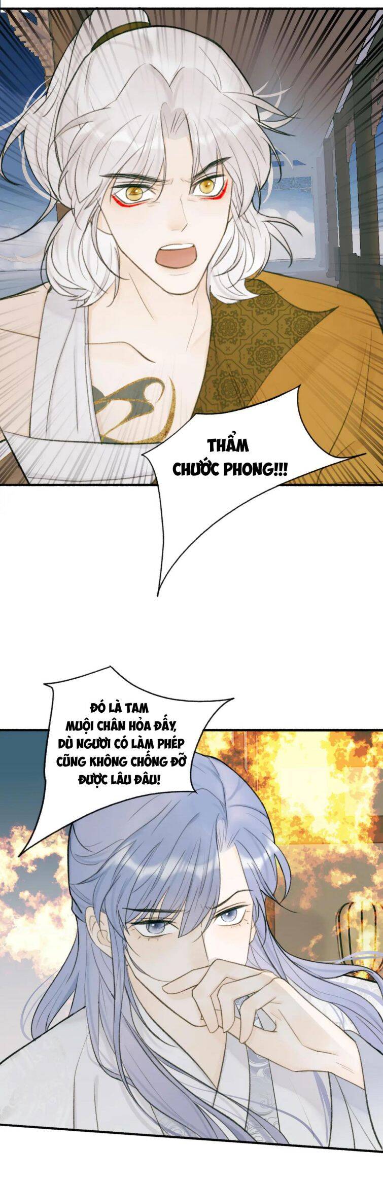 Tướng Quân, Cẩn Thận Chó Dữ: Chapter 22