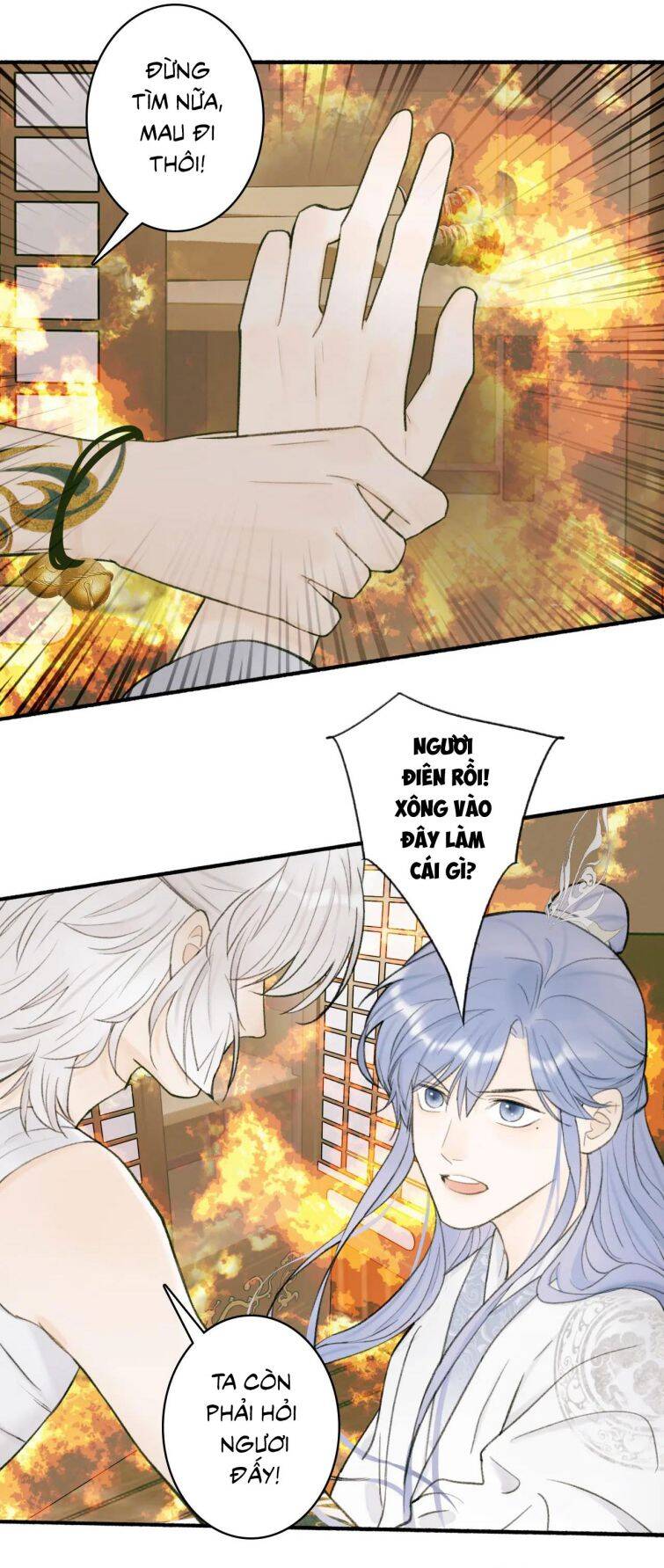 Tướng Quân, Cẩn Thận Chó Dữ: Chapter 22