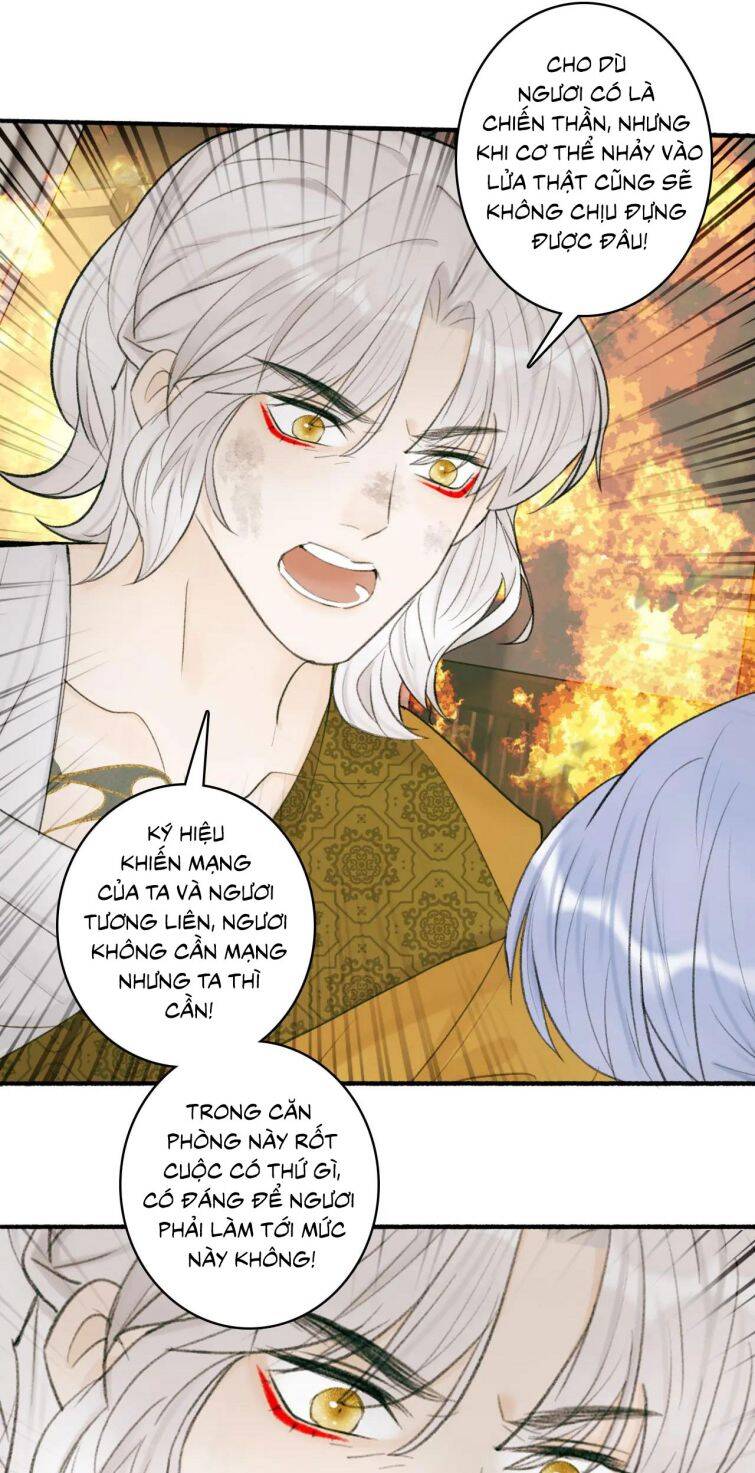 Tướng Quân, Cẩn Thận Chó Dữ: Chapter 22