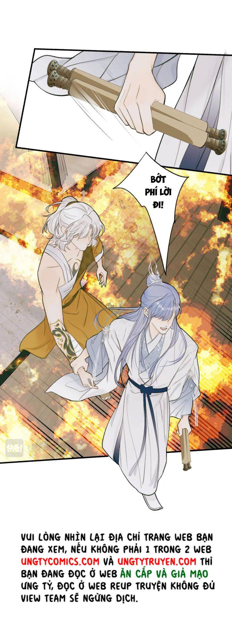 Tướng Quân, Cẩn Thận Chó Dữ: Chapter 22