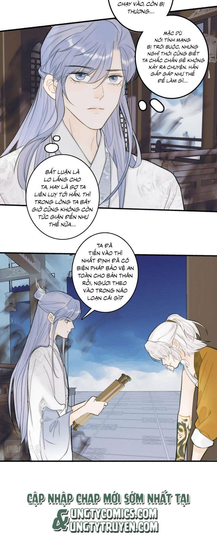 Tướng Quân, Cẩn Thận Chó Dữ: Chapter 22