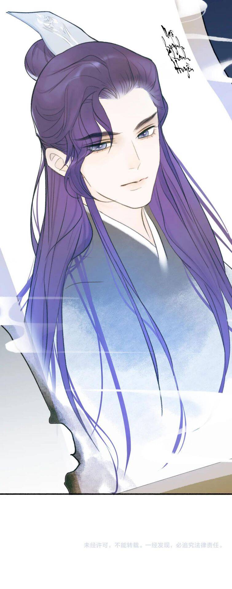 Tướng Quân, Cẩn Thận Chó Dữ: Chapter 22