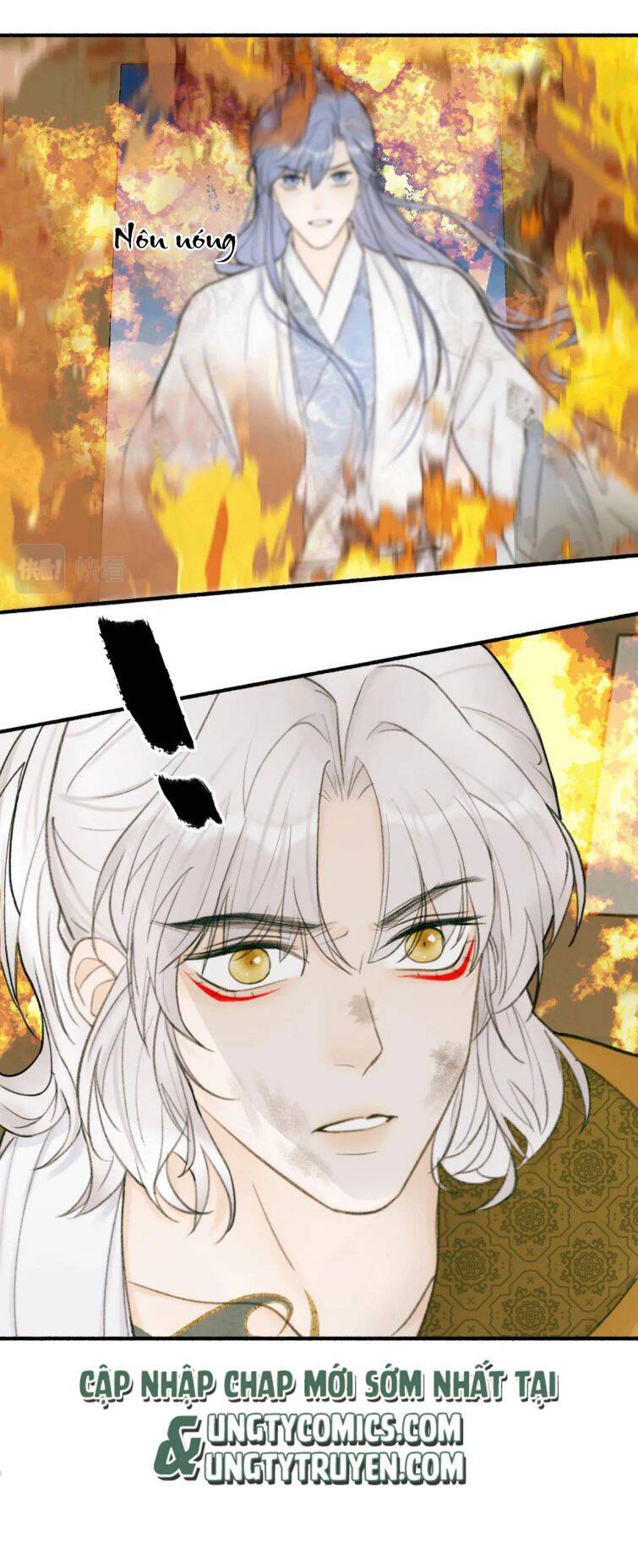 Tướng Quân, Cẩn Thận Chó Dữ: Chapter 22