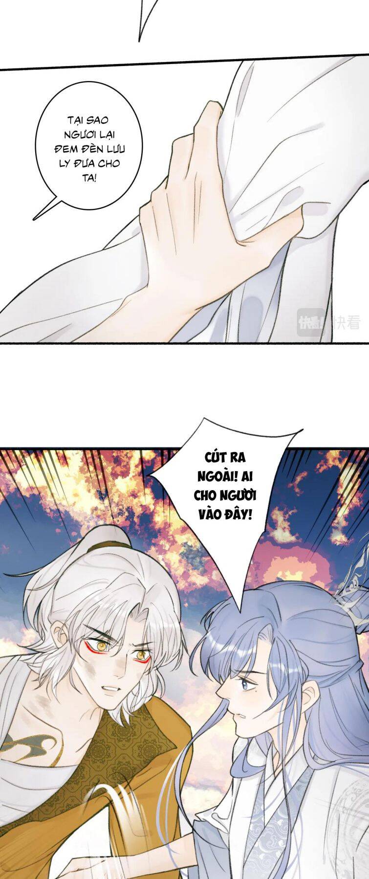 Tướng Quân, Cẩn Thận Chó Dữ: Chapter 22