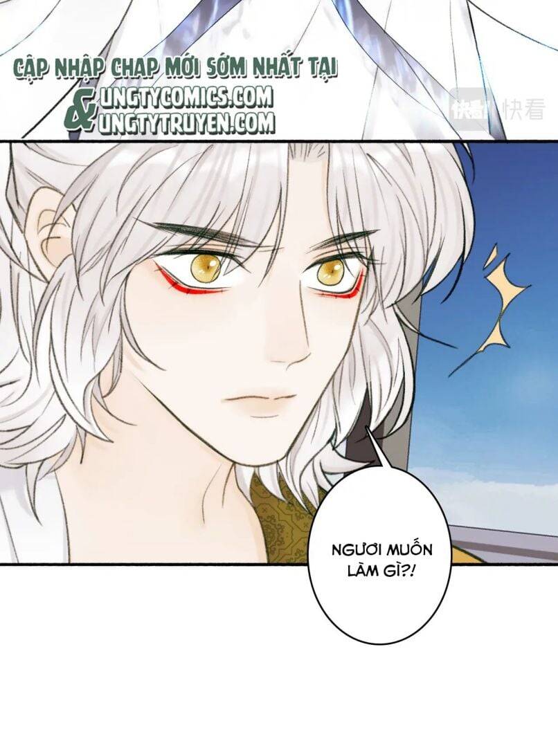 Tướng Quân, Cẩn Thận Chó Dữ: Chapter 23