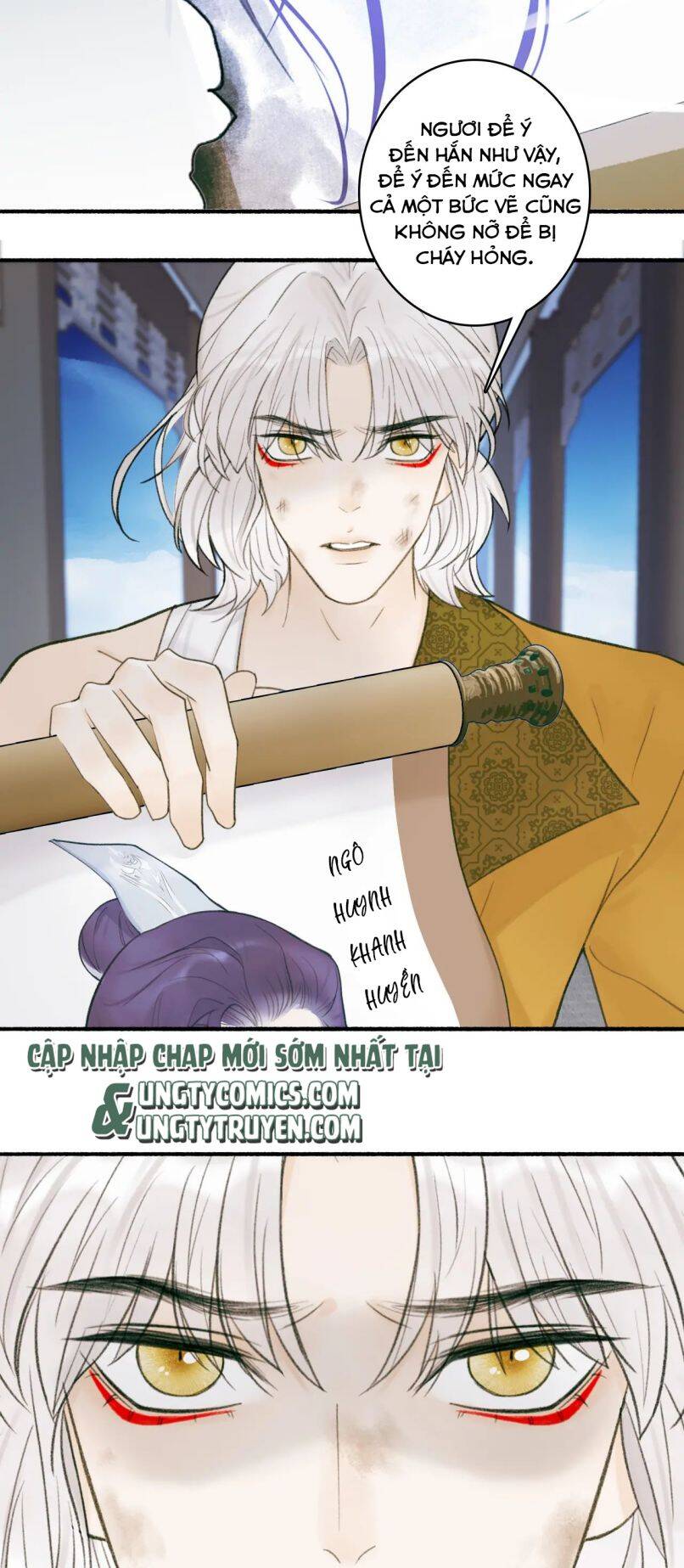 Tướng Quân, Cẩn Thận Chó Dữ: Chapter 23