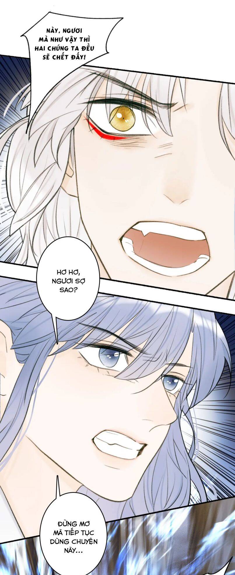 Tướng Quân, Cẩn Thận Chó Dữ: Chapter 23