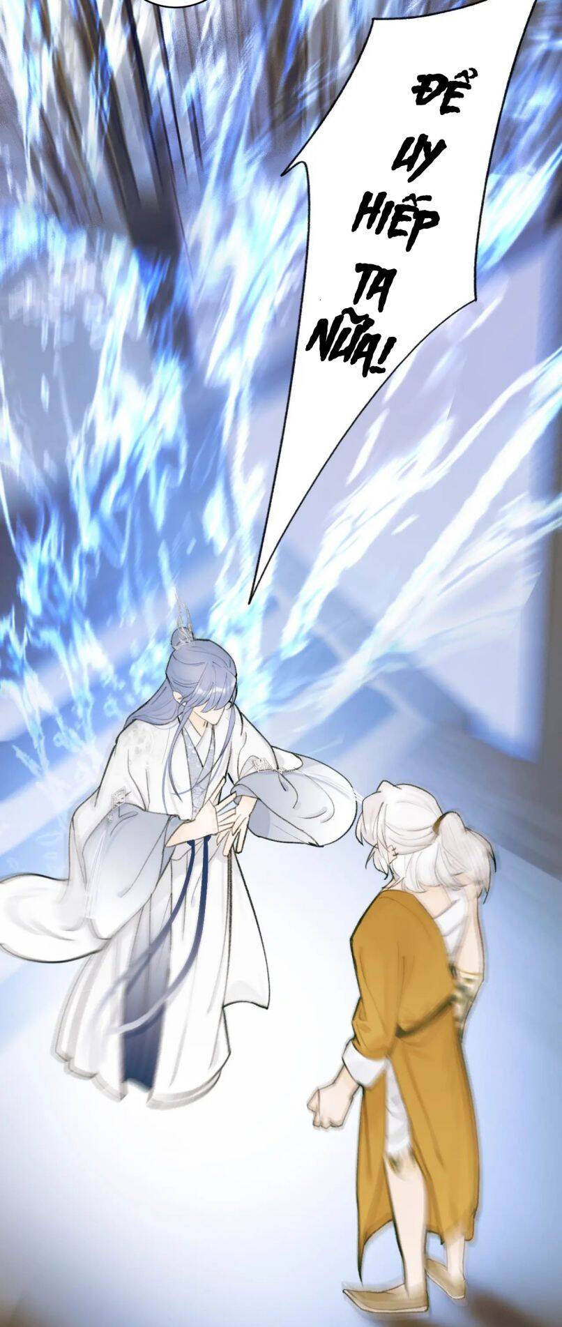 Tướng Quân, Cẩn Thận Chó Dữ: Chapter 23
