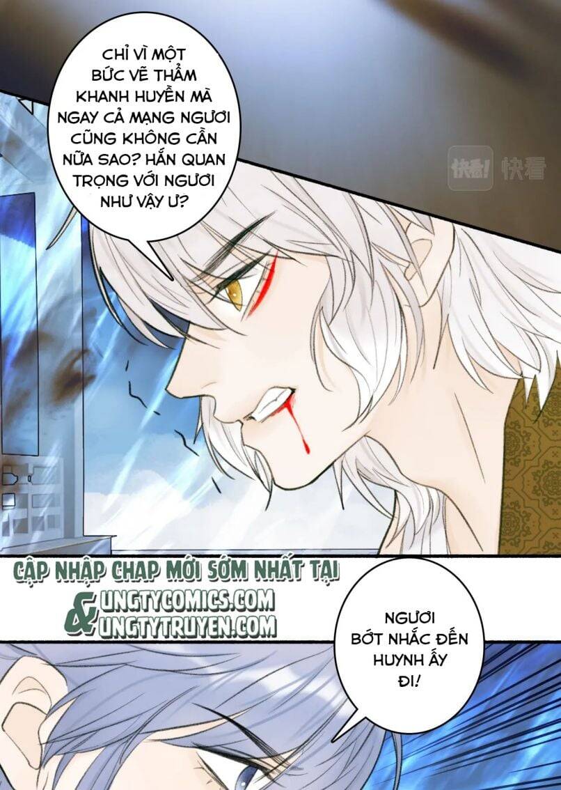 Tướng Quân, Cẩn Thận Chó Dữ: Chapter 23