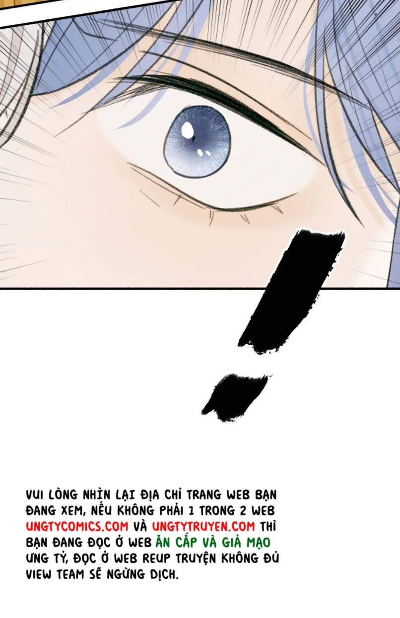 Tướng Quân, Cẩn Thận Chó Dữ: Chapter 23