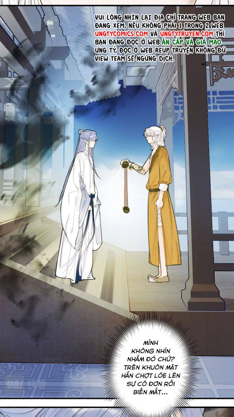 Tướng Quân, Cẩn Thận Chó Dữ: Chapter 23
