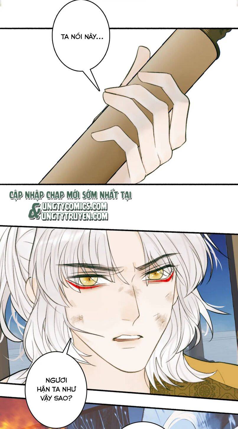 Tướng Quân, Cẩn Thận Chó Dữ: Chapter 23