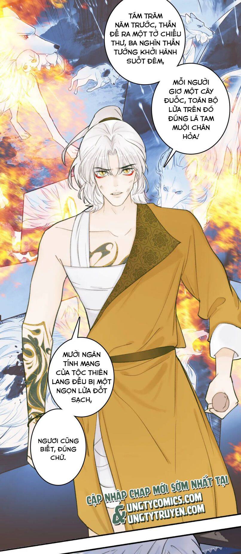 Tướng Quân, Cẩn Thận Chó Dữ: Chapter 23