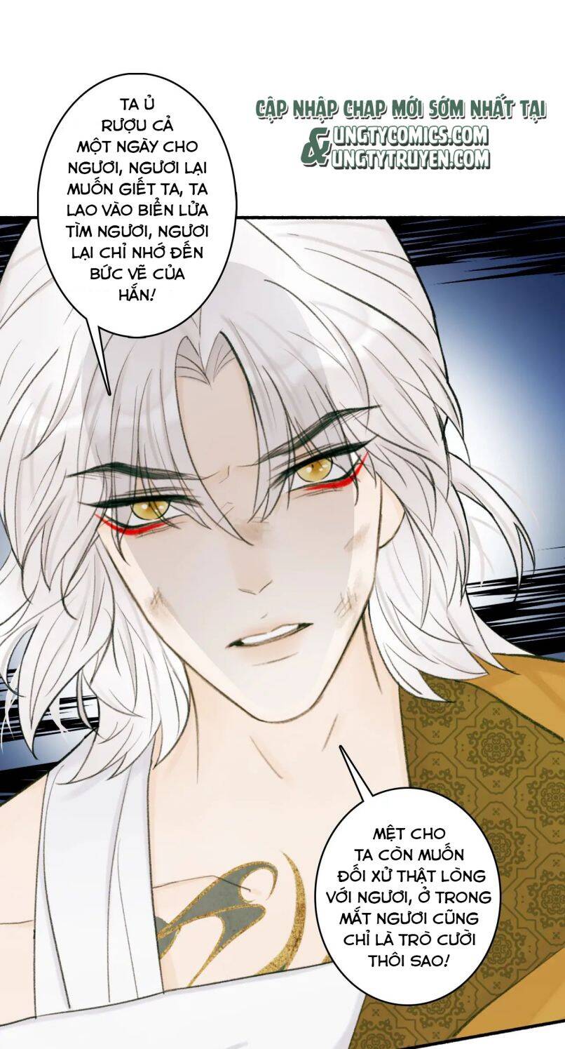 Tướng Quân, Cẩn Thận Chó Dữ: Chapter 23
