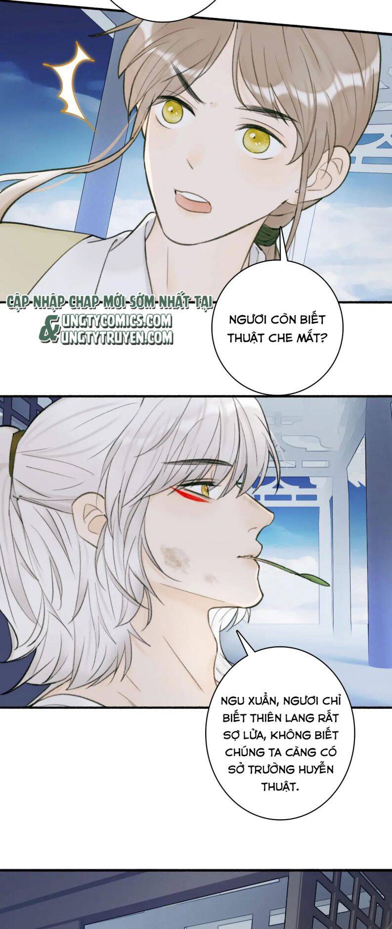 Tướng Quân, Cẩn Thận Chó Dữ: Chapter 24