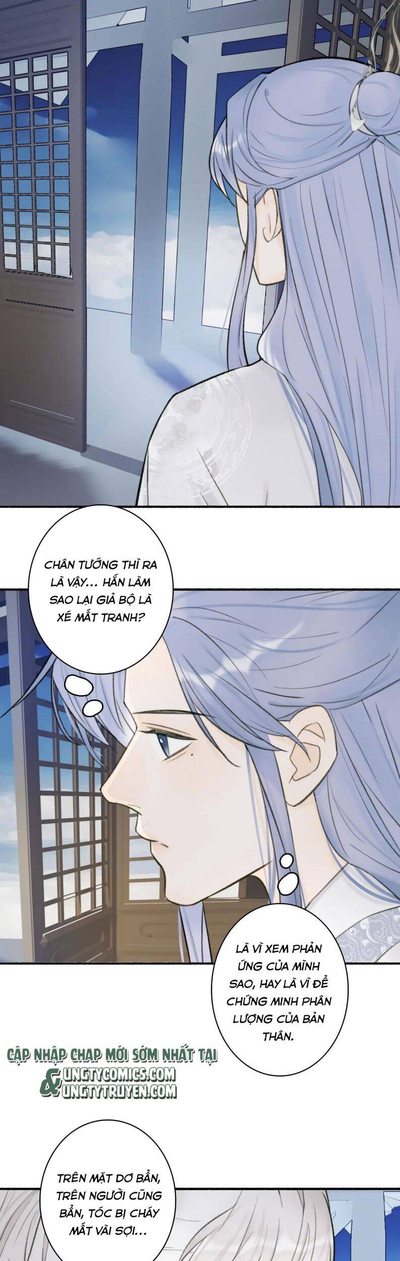 Tướng Quân, Cẩn Thận Chó Dữ: Chapter 24