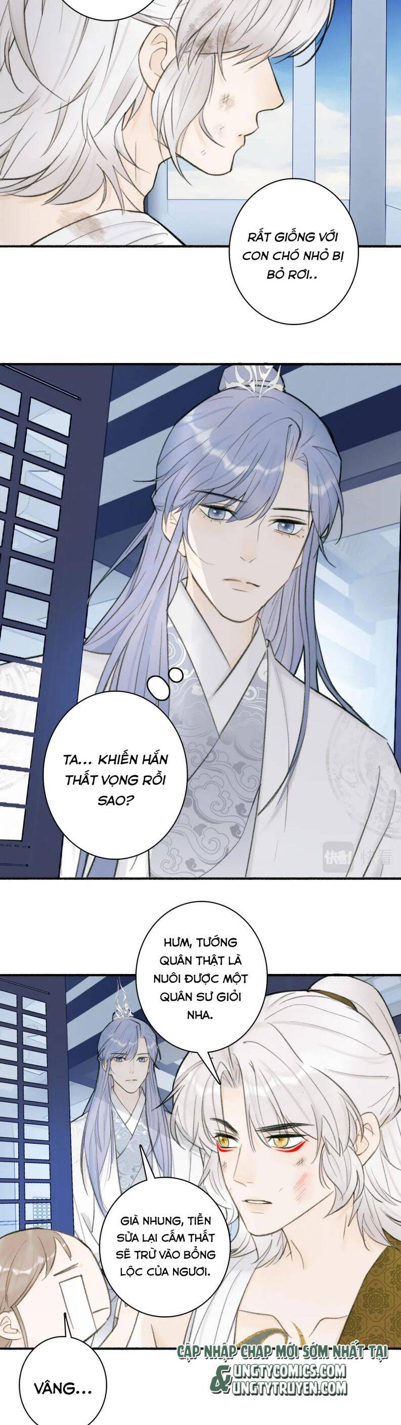 Tướng Quân, Cẩn Thận Chó Dữ: Chapter 24