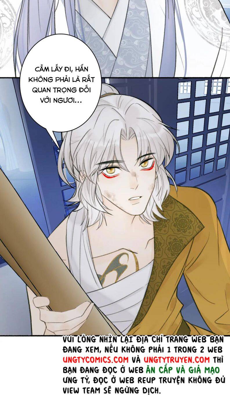 Tướng Quân, Cẩn Thận Chó Dữ: Chapter 24