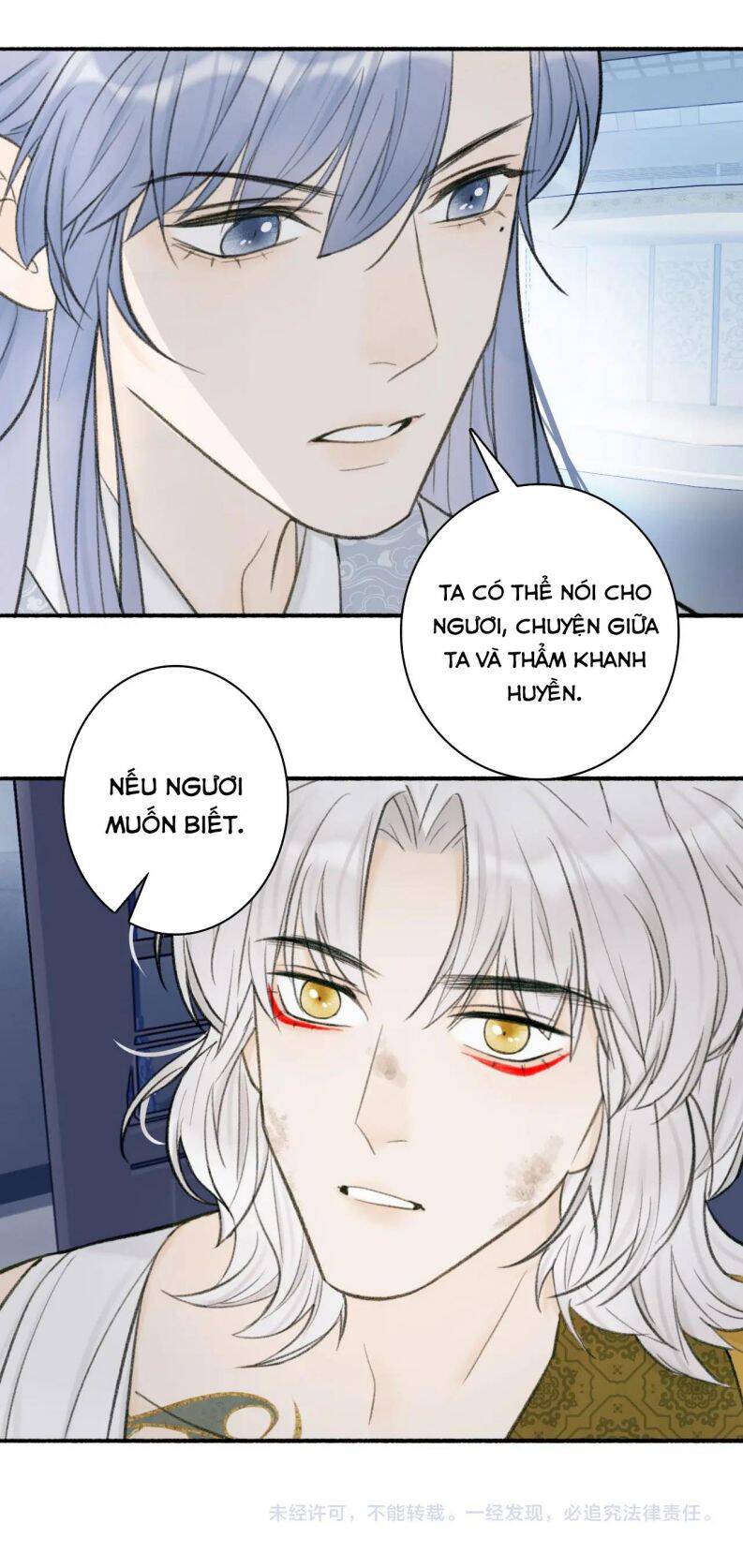 Tướng Quân, Cẩn Thận Chó Dữ: Chapter 24