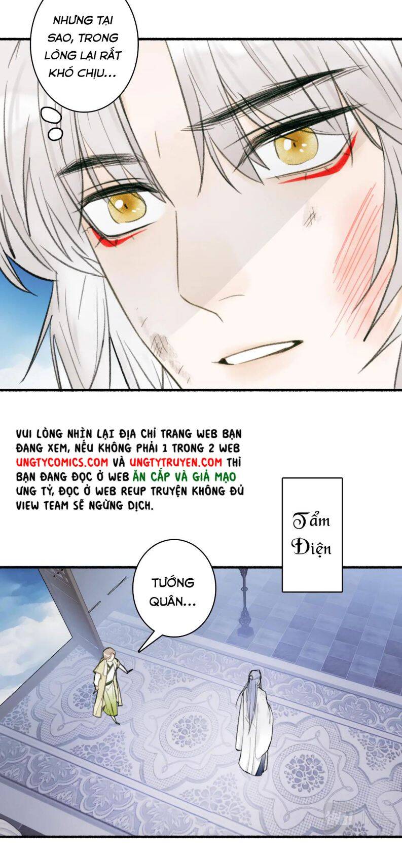 Tướng Quân, Cẩn Thận Chó Dữ: Chapter 24