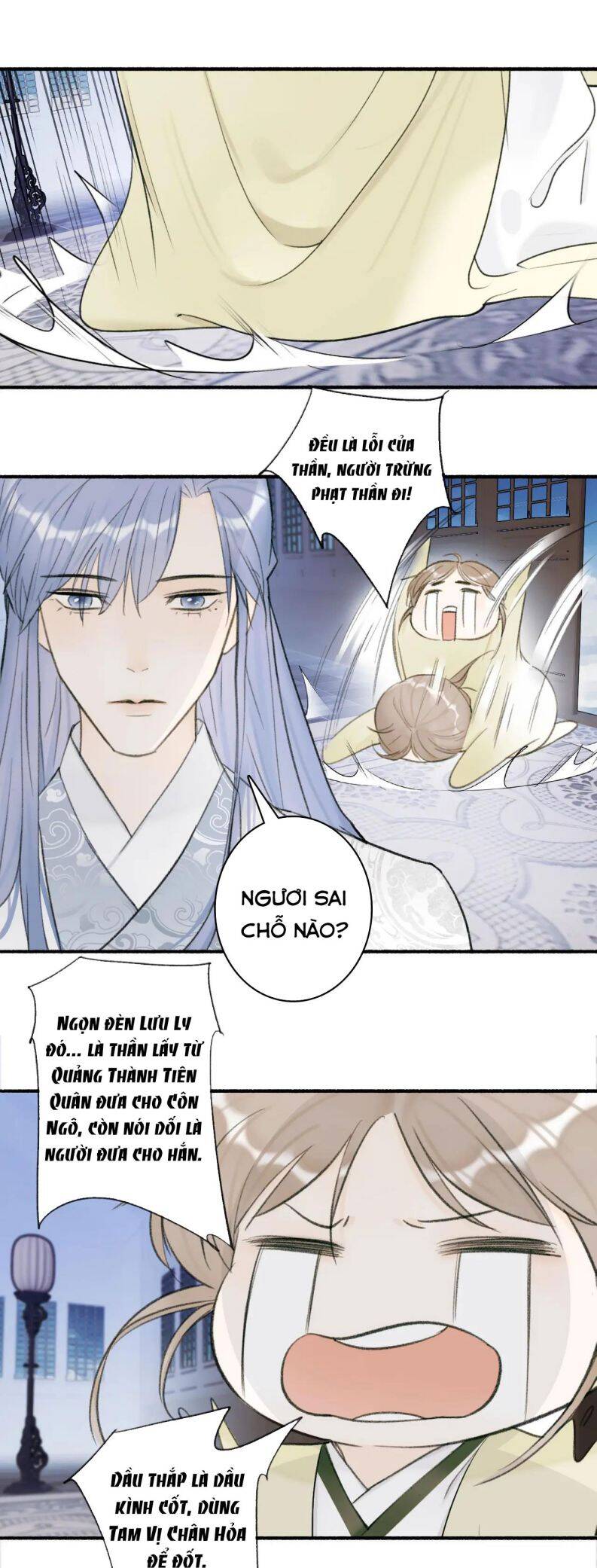 Tướng Quân, Cẩn Thận Chó Dữ: Chapter 24