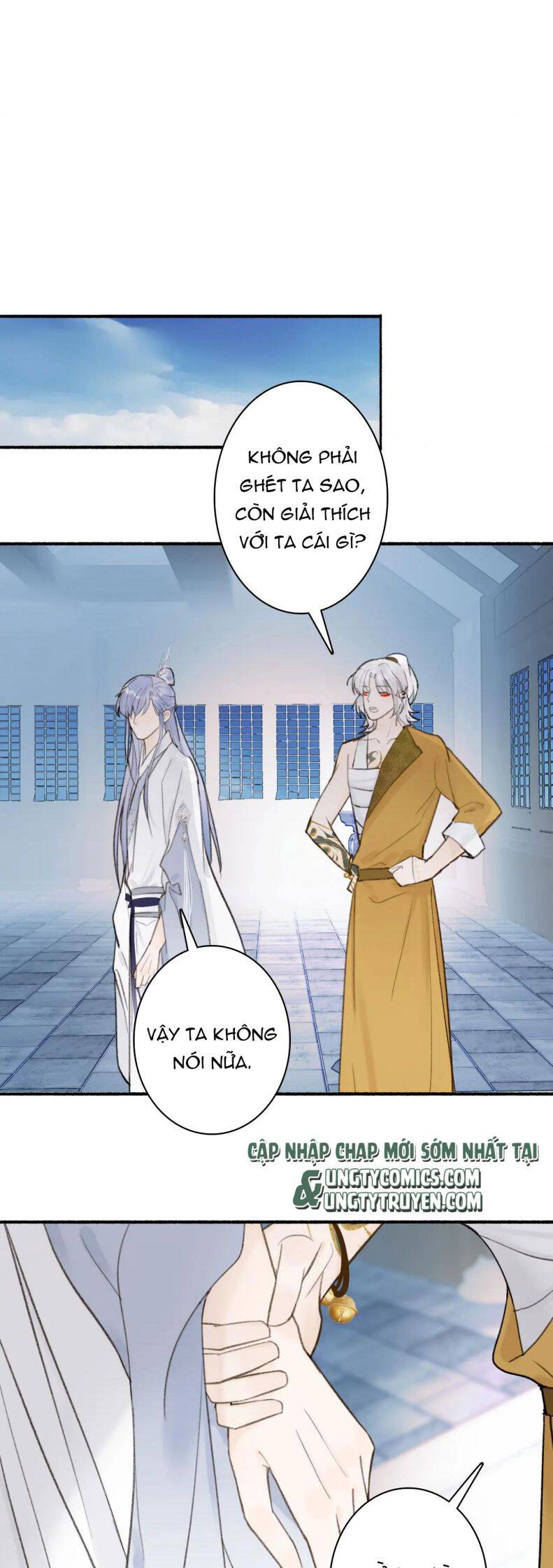 Tướng Quân, Cẩn Thận Chó Dữ: Chapter 25