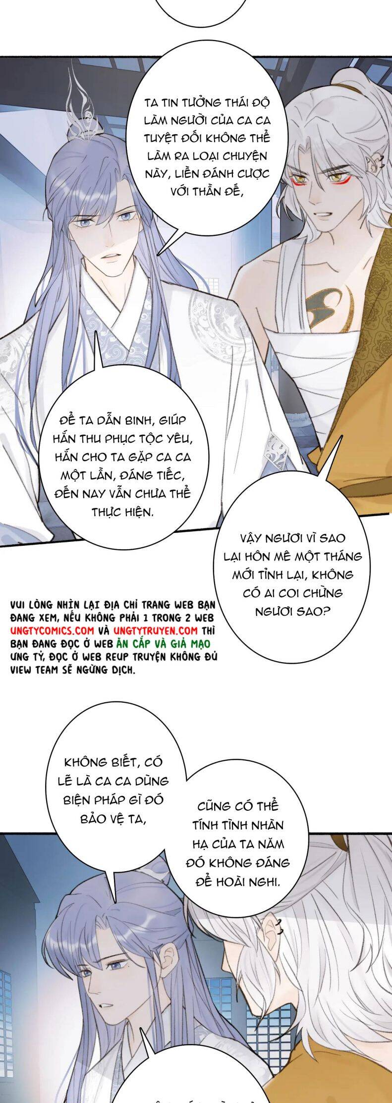 Tướng Quân, Cẩn Thận Chó Dữ: Chapter 25