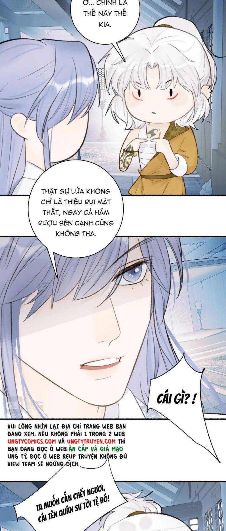 Tướng Quân, Cẩn Thận Chó Dữ: Chapter 25